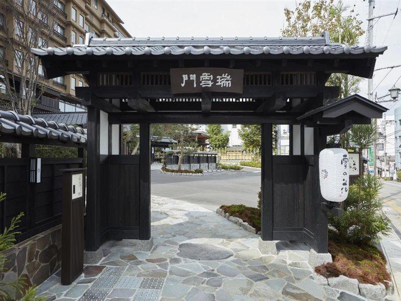 Yukinohana Yuzawa  Εξωτερικό φωτογραφία